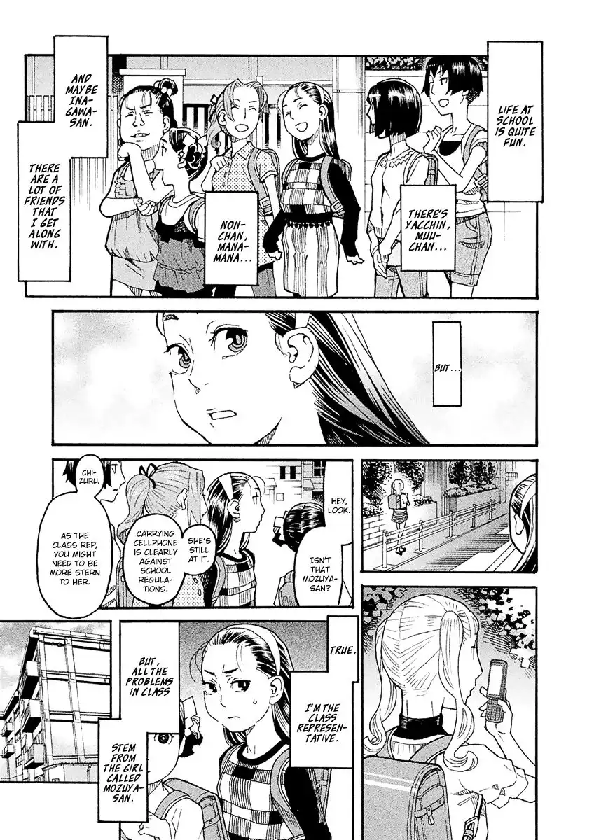 Mozuya-san Gyakujousuru Chapter 22 11